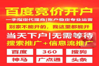 探索头条信息流广告的创意表现：某教育机构的成功案例